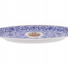 PERSIAN MARKET NASER AL-DIN SHAH PORCELAIN TRAY PIC-2