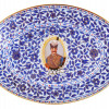 PERSIAN MARKET NASER AL-DIN SHAH PORCELAIN TRAY PIC-0