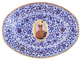 PERSIAN MARKET NASER AL-DIN SHAH PORCELAIN TRAY