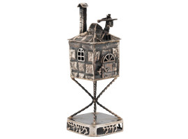 JUDAICA SILVER SPICE TOWER HOUSE WITH A MUSICIAN