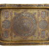 SYRIAN ENGRAVED COPPER TRAY W ARABIC CALLIGRAPHY PIC-0