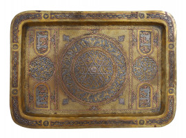 SYRIAN ENGRAVED COPPER TRAY W ARABIC CALLIGRAPHY