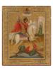 ANTIQUE RUSSIAN ORTHODOX SAINT GEORGE ICON PIC-0