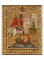 ANTIQUE RUSSIAN ORTHODOX SAINT GEORGE ICON