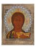 RUSSIAN ORTHODOX SILVER ENAMELED CHRIST ICON PIC-0