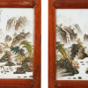 PAIR OF CHINESE PAINTED PORCELAIN WOODEN PANELS PIC-1