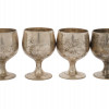 NAZI GERMAN WWII SILVERPLATED SCHNAPPS CUPS PIC-1