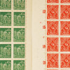 LOT OF GERMAN DEUTSCHES REICH FULL STAMP SHEETS PIC-1