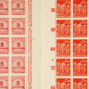 LOT OF GERMAN DEUTSCHES REICH FULL STAMP SHEETS PIC-2