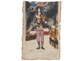 RUSSIAN FRENCH COLOR LITHOGRAPH BY MARC CHAGALL