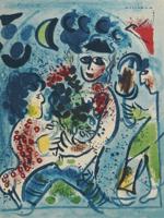 RUSSIAN FRENCH COLOR LITHOGRAPH BY MARC CHAGALL