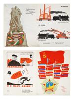 WWII COLD WAR RUSSIAN SOVIET PROPAGANDA POSTERS