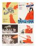 WWII COLD WAR RUSSIAN SOVIET PROPAGANDA POSTERS PIC-0