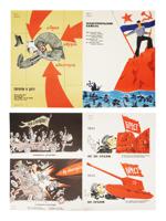 WWII COLD WAR RUSSIAN SOVIET PROPAGANDA POSTERS