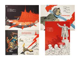 WWII COLD WAR RUSSIAN SOVIET PROPAGANDA POSTERS