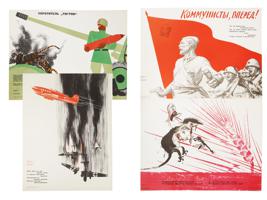 WWII COLD WAR RUSSIAN SOVIET PROPAGANDA POSTERS