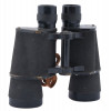 VINTAGE JAPANESE ORIENT SKK TOKYO 7X50 BINOCULARS PIC-0