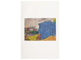 THE BLUE HOUSE BY MARC CHAGALL COLOR REPRODUCTION