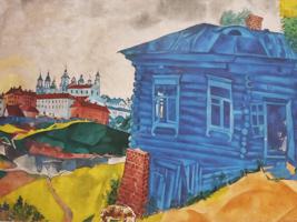 THE BLUE HOUSE BY MARC CHAGALL COLOR REPRODUCTION