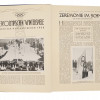 1936 WINTER OLYMPICS ALBUM SIGNED RITTER VON HALT PIC-3