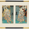 PAIR OF JAPANESE UKIYO E COLOR WOOD BLOCK PRINTS PIC-0