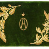 1900S RUSSIAN EMBROIDERED GREEN VELVET PORTFOLIO PIC-0