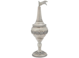 VINTAGE JUDAICA STERLING SILVER SPICE TOWER