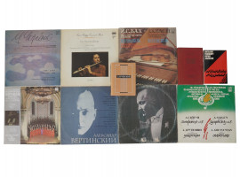 COLLECTION OF RUSSIAN BOOKS AND VINYL RECORDS