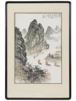 VINTAGE CHINESE WATERCOLOR LANDSCAPE PAINTING