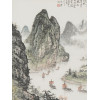 VINTAGE CHINESE WATERCOLOR LANDSCAPE PAINTING PIC-1