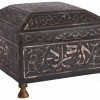 ANTIQUE SYRIAN SILVER INLAID BOX, C. 1880 PIC-0