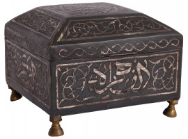 ANTIQUE SYRIAN SILVER INLAID BOX, C. 1880