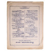 EARLY RUSSIAN SOVIET SHEET MUSIC BOOKS, 1928 PIC-3