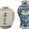 TWO ANTIQUE CHINESE QING DYNASTY EARTHENWARE JARS PIC-0