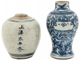 TWO ANTIQUE CHINESE QING DYNASTY EARTHENWARE JARS