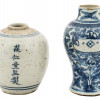 TWO ANTIQUE CHINESE QING DYNASTY EARTHENWARE JARS PIC-1