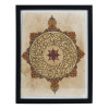 ARABIC ISLAMIC CALLIGRAPHY WATERCOLOR PAINTING PIC-0