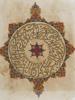 ARABIC ISLAMIC CALLIGRAPHY WATERCOLOR PAINTING PIC-1