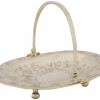 RUSSIAN SILVER ENGRAVED FRUIT BASKET WITH HANDLE PIC-0