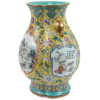 ANTIQUE CHINESE PORCELAIN YELLOW GROUND HU VASE PIC-2