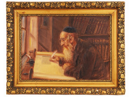 JUDAICA PORTRAIT OIL PAINTING BY SAMUEL S BEREGI