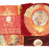 SOVIET EMBROIDERED BANNERS AND AWARD PENNANTS PIC-0