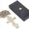 RUSSIAN ORTHODOX PRIESTS CROSS WITH CHAIN IOB PIC-0
