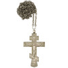 RUSSIAN ORTHODOX PRIESTS CROSS WITH CHAIN IOB PIC-1