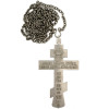 RUSSIAN ORTHODOX PRIESTS CROSS WITH CHAIN IOB PIC-2