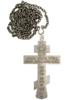 RUSSIAN ORTHODOX PRIESTS CROSS WITH CHAIN IOB PIC-2