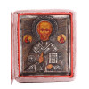 RUSSIAN FOLDING SKLADEN TRAVEL ICON W SILVER RIZA PIC-5