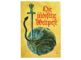 WWII NAZI GERMAN ANTI SEMITIC PROPAGANDA POSTER