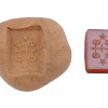 ANCIENT ROMAN GLASS AND CARNELIAN INTAGLIO SEALS PIC-3