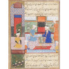 ANTIQUE INDO PERSIAN MUGHAL PAINTING W MANUSCRIPT PIC-1